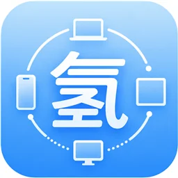 氢传 H2Share 图标